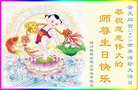 ֹ,Ĵ󷨵ӹ編ִʦ𻪵(28)
