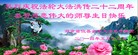 ֹ,ϴ󷨵ӹش󷨺鴫ʮʦ𻪵(27)
