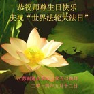 ֹ,մ󷨵ӹش󷨺鴫ʮʦ𻪵(26)

