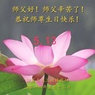 ֹ,մ󷨵ӹش󷨺鴫ʮʦ𻪵(26)
