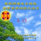 ֹ,մ󷨵ӹش󷨺鴫ʮʦ𻪵(26)

