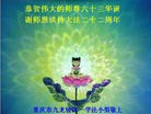 ֹ,󷨵ӹ編ִʦ𻪵(24)
