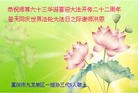 ֹ,󷨵ӹ編ִʦ𻪵(24)
