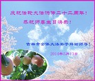 ֹ,д󷨵ӹش󷨺鴫ʮʦ𻪵(24)
