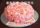 ֹ,󷨵ӹ編ִʦ𻪵(25)

