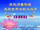 ֹ,󷨵ӹ編ִʦ𻪵(25)
