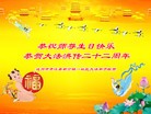 ֹ,Ĵ󷨵ӹ編ִʦ𻪵(28)
