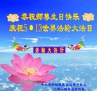 ֹ,󷨵ӹ編ִʦ𻪵(25)
