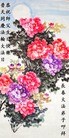 ֹ,󷨵ӹ編ִʦ𻪵(27)
