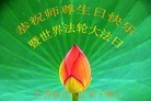 ֹ,մ󷨵ӹ編ִʦ𻪵(29)

