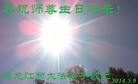 ֹ,󷨵ӹ編ִʦ𻪵(29)
