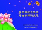 ֹ,󷨵ӹ編ִʦ𻪵(25)
