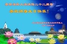 ֹ,Ĵ󷨵ӹ編ִʦ𻪵(28)
