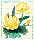 ֹ,ʡ󷨵ӹ編ִʦ𻪵(30)

