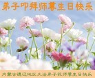 ֹ,ɹŴ󷨵ӹ編ִʦ𻪵(27)
