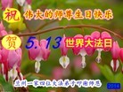 ֹ,󷨵ӹ編ִʦ𻪵(24)
