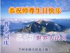 ֹ,󷨵ӹ編ִʦ𻪵(24)
