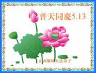 ֹ,󷨵ӹ編ִʦ𻪵(24)
