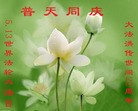 ֹ,մ󷨵ӹ編ִʦ𻪵(29)
