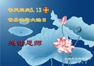ֹ,󷨵ӹ編ִʦ𻪵(27)
