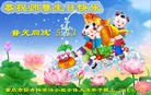 ֹ,󷨵ӹ編ִʦ𻪵(24)
