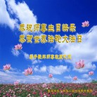 ֹ,󷨵ӹ編ִʦ𻪵(24)
