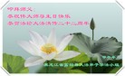 ֹ,󷨵ӹ編ִʦ𻪵(26)
