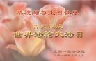 ֹ,ɶ󷨵ӹ編ִʦ𻪵(27)
