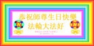 ֹ,ϴ󷨵ӹ編ִʦ𻪵(27)
