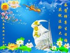ֹ,󷨵ӹ編ִʦ𻪵(28)
