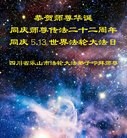 ֹ,Ĵ󷨵ӹ編ִʦ𻪵(26)
