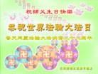 ֹ,ȷ󷨵ӹ編ִʦ𻪵(28)
