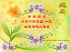 ֹ,ɶ󷨵ӹ編ִʦ𻪵(27)
