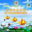 ֹ,Ĵ󷨵ӹ編ִʦ𻪵(26)

