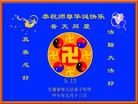 ֹ,󷨵ӹ編ִʦ𻪵(24)
