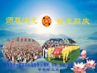 ֹ,մ󷨵ӹ編ִʦ𻪵(29)
