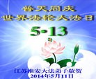 ֹ,մ󷨵ӹ編ִʦ𻪵(29)
