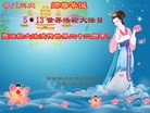 ֹ,ϴ󷨵ӹ編ִʦ𻪵(27)
