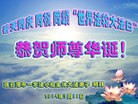 ֹ,մ󷨵ӹ編ִʦ𻪵(29)
