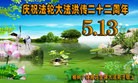 ֹ,󷨵ӹ編ִʦ𻪵(27)

