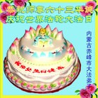 ֹ,ɹŴ󷨵ӹ編ִʦ𻪵(27)
