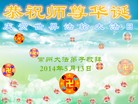 ֹ,մ󷨵ӹ編ִʦ𻪵(29)
