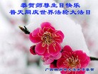 ֹ,󷨵ӹ編ִʦ𻪵(27)
