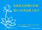 ֹ,󷨵ӹ編ִʦ𻪵(26)
