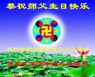 ֹ,󷨵ӹ編ִʦ𻪵(29)
