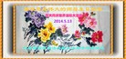 ֹ,󷨵ӹ編ִʦ𻪵(27)
