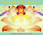 ֹ,մ󷨵ӹ編ִʦ𻪵(25)
