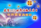ֹ,󷨵ӹ編ִʦ𻪵(25)
