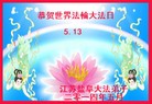 ֹ,մ󷨵ӹ編ִʦ𻪵(25)
