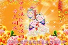 ֹ,󷨵ӹش󷨺鴫ʮʦ𻪵(20)
